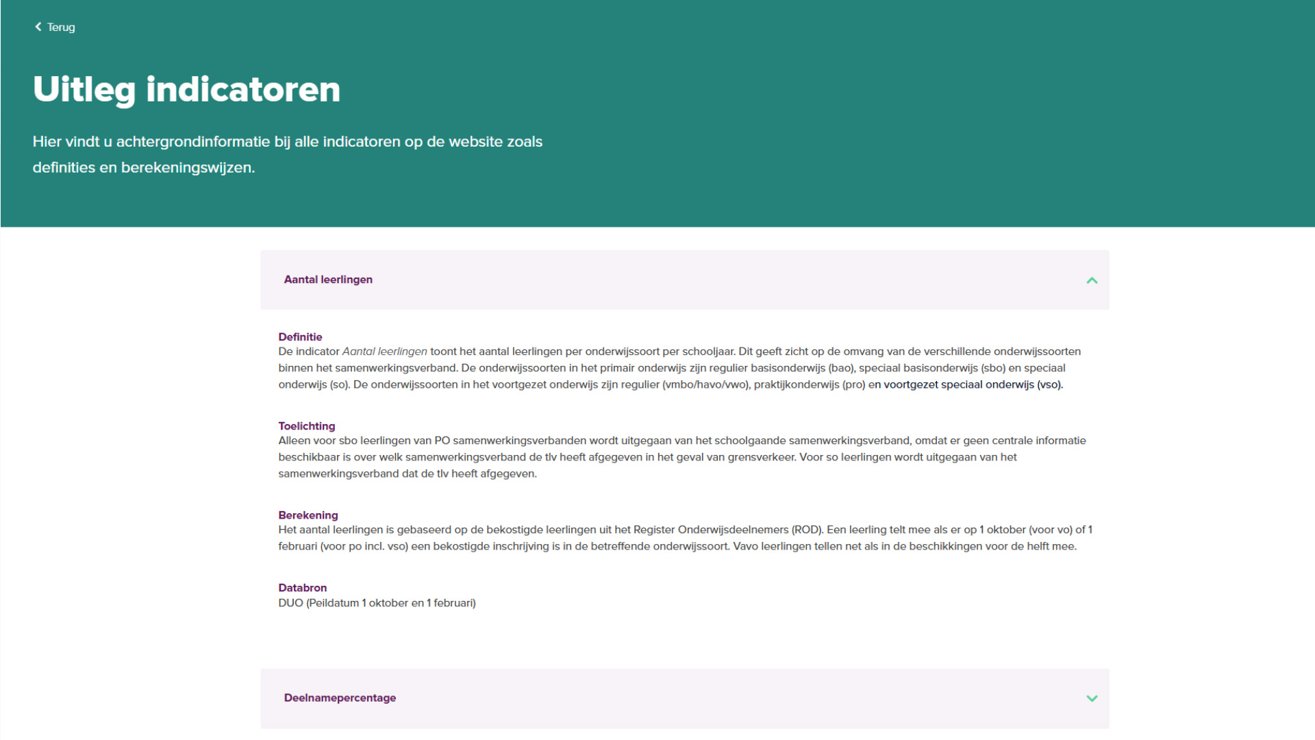 POVO screenshot 3